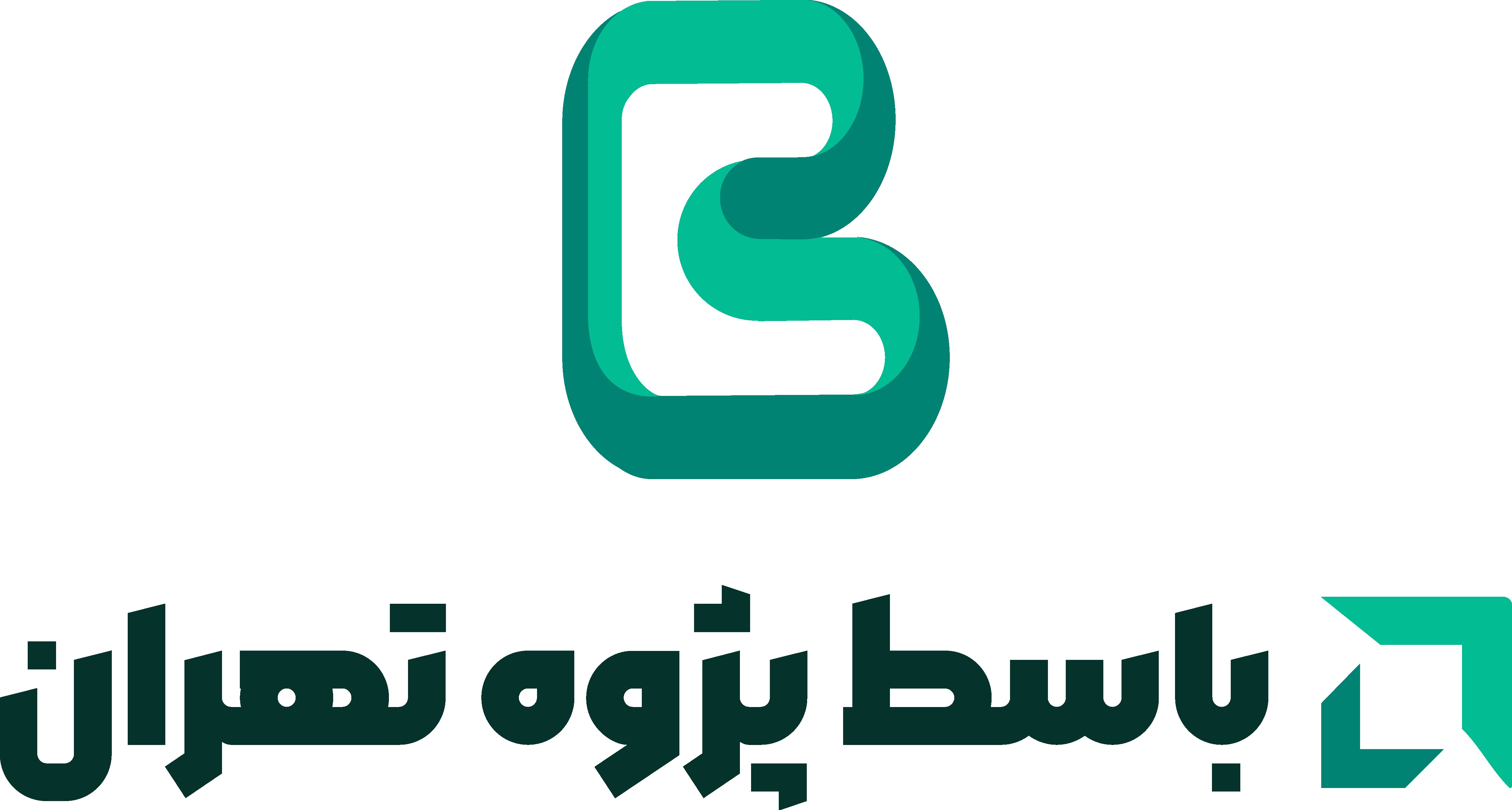 Loading Logo
